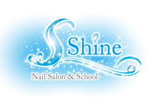 ネイルサロン＆ネイルスクール Shine（シャイン）